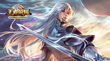 ������ҫӢ�ۺ������زʵ����ŵ���Ӿװ����Ƥ���ع�