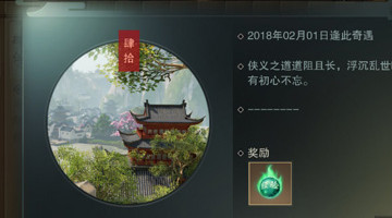 ��ʹ��Ԫ��սʿ������ô���� ��սʿ���Ĵ����Ƽ�