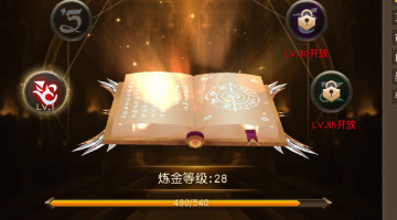 ��ʹ��Ԫ�����ô�ϳ� ���ϳɹ���