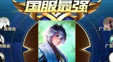 ������ҫ3��27��ÿ��һ��𰸷��� ����Ů�������ۿۼ��Ƕ��ٵ�ȯ