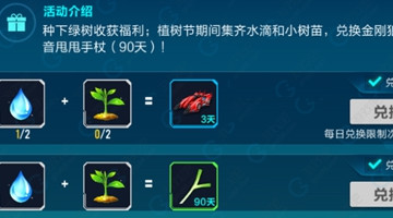 ��ٻŮ�Ļ����Ρ���������ǿ��������