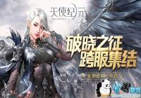 ��ʹ��Ԫ����֮����ô�� ����֮���淨����