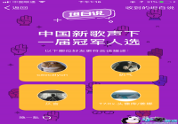 QQ̹��˵���� ̹��˵λ�ý���