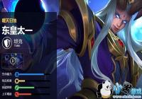 ������ҫ����̫һ���ܸĶ�