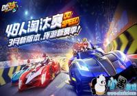 QQɳS4ʲôʱʼ S4ʼʱ