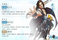 ������2��������ʮ�����ݽ���