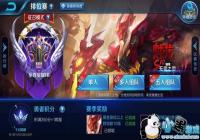 ������ҫS10��������ʱ����� ����S11����Ƥ������