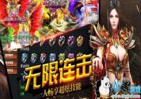 �����´��桷��ôת�� ת��ϵͳ�淨���ɹ���