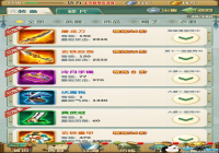 ������2װ������ ������2װ��˵��