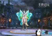 ��ʹ��Ԫ�������˵�ʥ���ֽ��� ʥ���ּ��ܽ���