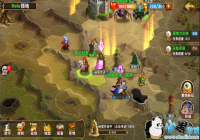 ��Ӣ���޵�ս����Ԫ�������ؾ����� �����ؾ���ô��