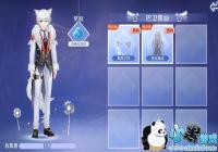 QQ�������ΰ�������ͼ����÷������� ����ͼ����ô��