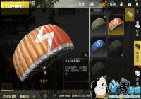 �̼�ս����ɫ���罵��ɡ��÷��� ��ɫ����ɡ��ô��