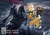 ������ҵ�ع����������ع� ���ƺ�ΰһͳ��ɽ