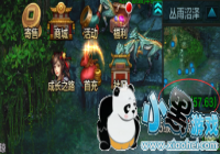 QQ�������ε�ͼ���Ĵ� ��Ϸ��ͼ��������