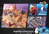 ȭ������Ϊʲôͣ�� ȭ������OL������Ϣ