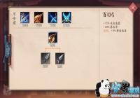 ����ս��ƽ��������������ͼ��