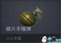 ���������������׼���ըԤ�� ���׸ߵ�����˨����