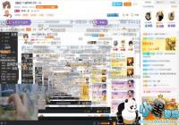 ������������Ŵ�׻ع鶷�㸴�� �ɱ���������һ��