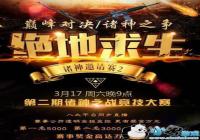 �����������������������ʲô��˼ ��������ҽ���