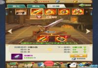 ������2װ����ô���� ������2װ�����ѹ���