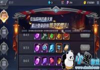 �漣MU����Ԫ���ڲ��ϻ�÷��� ɰ��֥�����