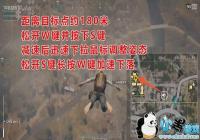 ��������������ɡ��ô������� ��ɡ���ѧ��Ƶ