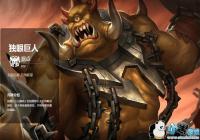 ��Ӣ���޵�ս����Ԫ�����۾������� ���۾��˼������Թ���