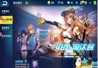 QQɳ̭ģʽ QQɳģʽ̭ģʽ˵