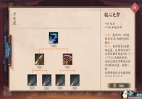 ����ս��ƽ������������������ͼ��