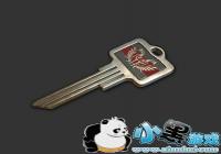 ��������Weapon Cosmetic Key���� ��Կ�׽���