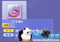 QQ��������ɾ�����¼�¼���� ��ôɾ�����¼�¼