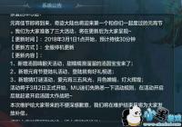 �漣MU����Ԫ���ڲ��յƻ���������ͳ���������Ŷ