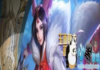 ��������ҫ�����򰲰���ѡ�� ���򰲰����Ƽ�