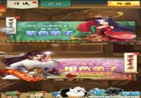 ������2����Ѱ���淨 ����Ѱ����ô��