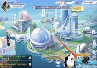 QQ���������������ʲô�� ������÷����