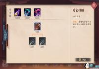 ����ս��ƽ������������������ͼ��