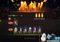 ����������ô�������� ��������ȼ����������ķ����뼼��