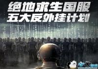 ��Ѷ�������������������������Ҽƻ�