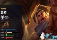 ������ҫ���Ҽ��ܸĶ�