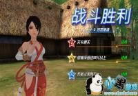 ������5����ƽ�������ô����� ƽ��������ݽ��������