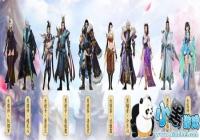 ��ٻŮ�Ļ����Ρ�����ϵͳ��Ϯ ��˵�ܴ����¶�������