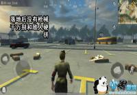 ����ʹ������ע��Ҫ�� ��������ռ����