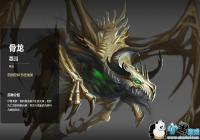 ��Ӣ���޵�ս����Ԫ���������� �����������Թ���