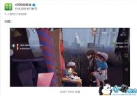�����˸���Ѻò� �����˸������ѱ�Ц�ϼ�o(