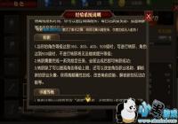 ��ʹ��Ԫ��ôתְ ��ʹ��Ԫתְ��Ҫʲô