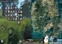 ����ʹ�����δ�Ұ���� ��ɽ��ɽ��ˮ��ˮ��