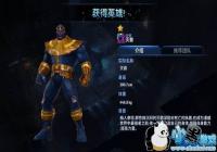 ����δ��֮�½�ɫ��Եǳ� ���溣����Խ���