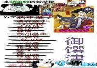 ������ʦ�����ͽ���ô�� ���ͽ��÷���