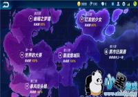 QQɳξģʽ淨 QQɳξģʽ